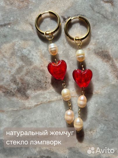 Серьги-трансформеры, конго. Набор №63