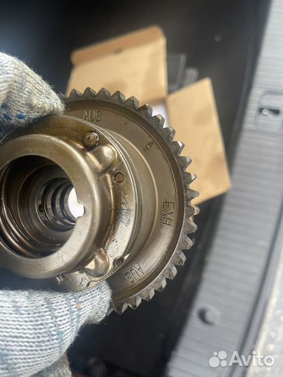 Муфта выпускная