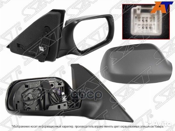 Зеркало mazda 3/axela 03-08 RH обогрев, 5