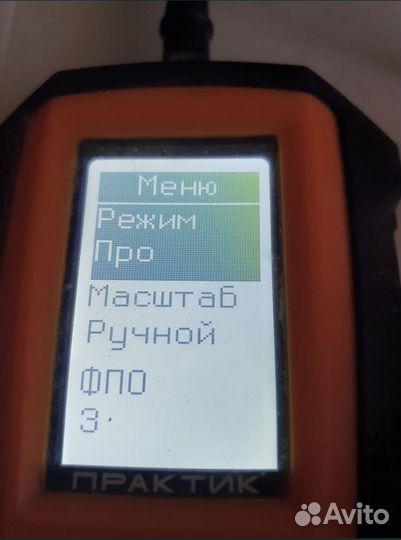 Эхолот практик 6м