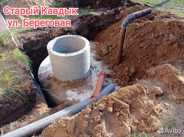 Септик под ключ от А до Я