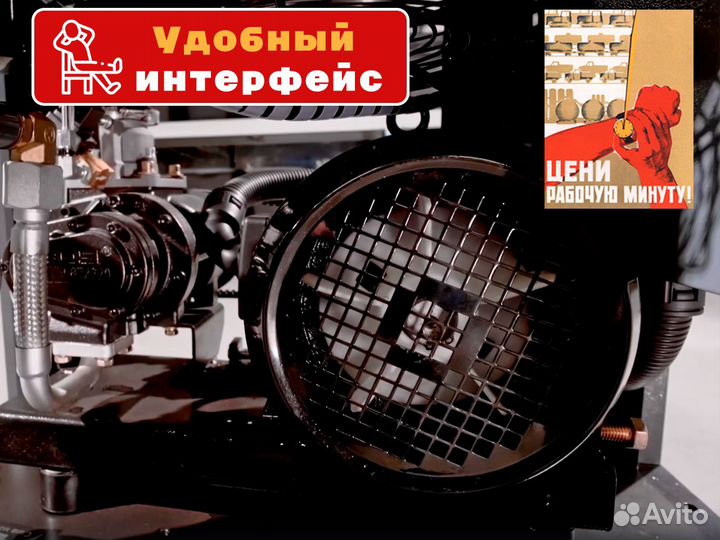 Винтовые компрессоры