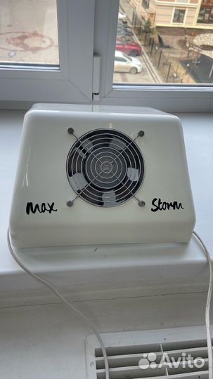 Вытяжка-пылесос для маникюра