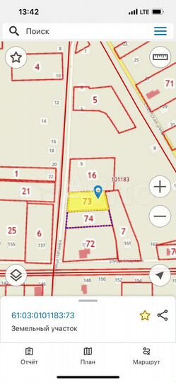 Участок 7,6 сот. (личное подсобное хозяйство (лпх))