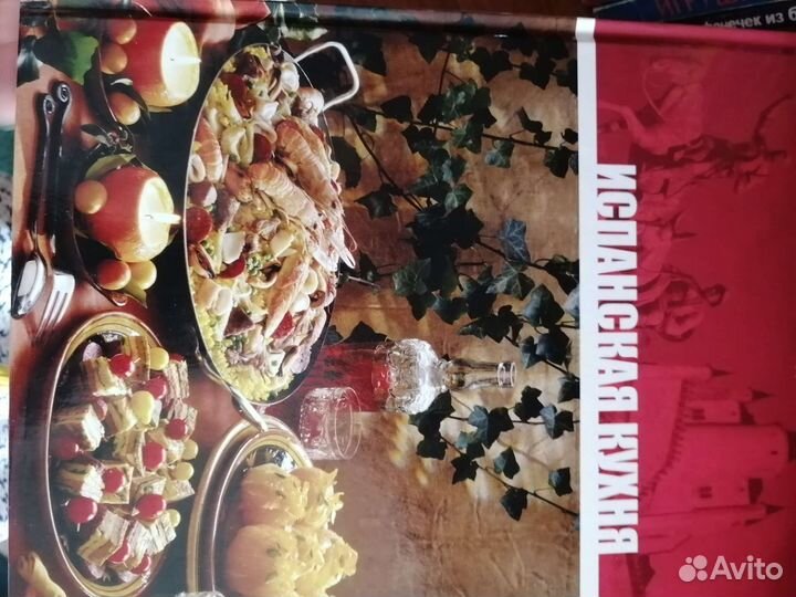 Книги по кулинарии