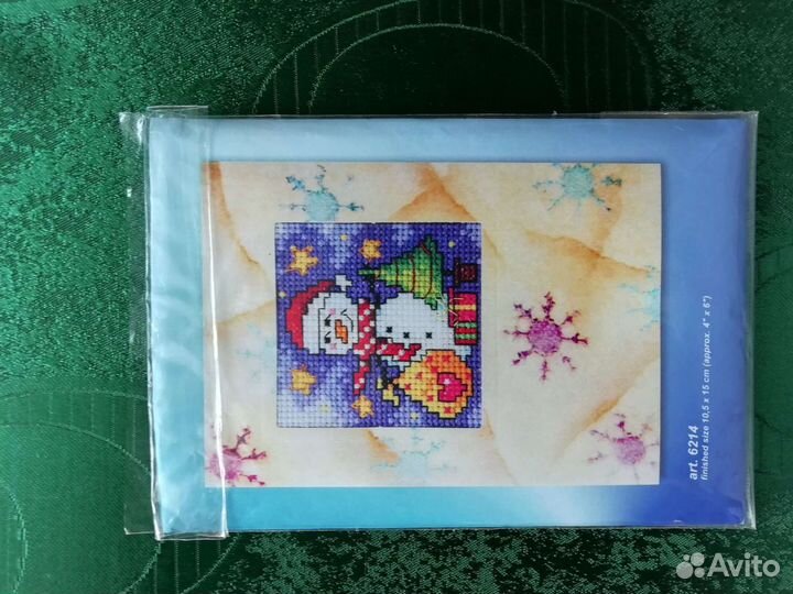 Наборы для вышивания крестом (открытки)