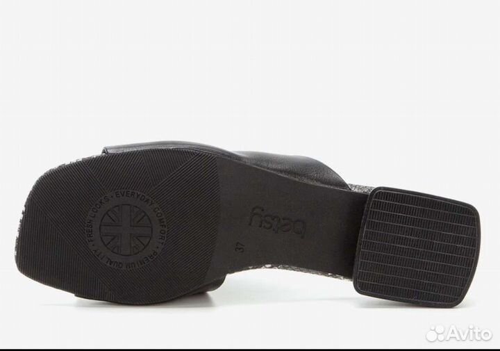 Сабо 41размер