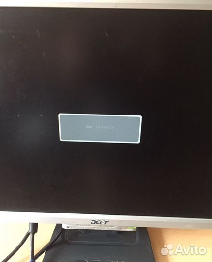 Монитор aser 1716 А, ЖК экран, 17