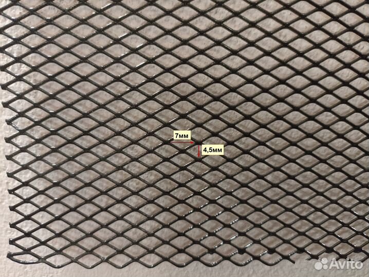 Алюминиевая сетка 120х40 см