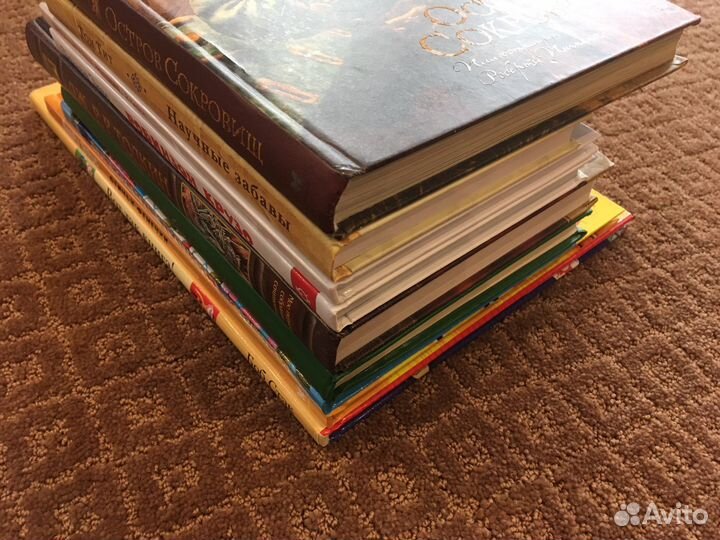 Книги для детей