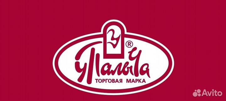 Продавец-кассир магазина 