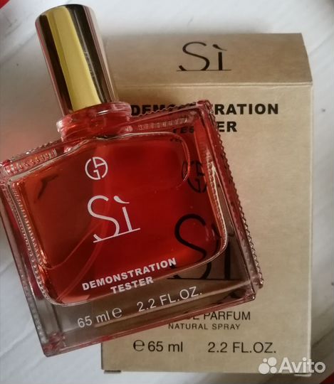 Тестеры духов ОАЭ