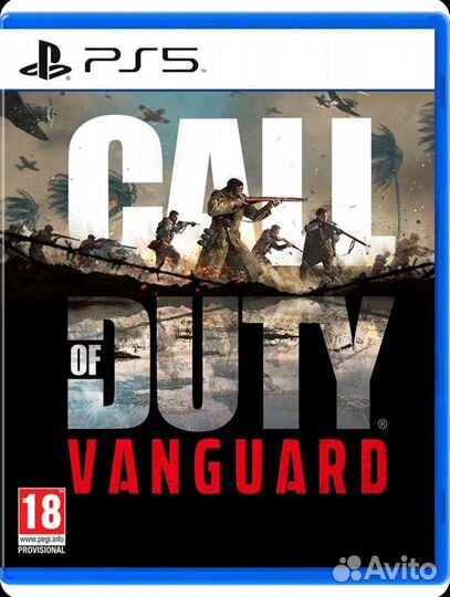 Call of Duty: Vanguard (PS5, Русская версия)