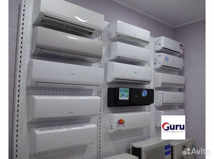 Сплит система с установкой