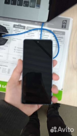 Samsung galaxy s20 fe 5g Snapdragon