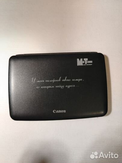 Электронная записная книжка Canon DM-2400CR