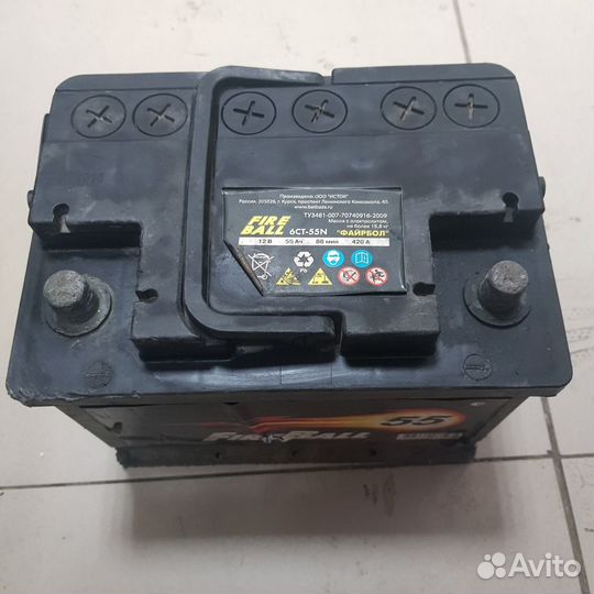 55 Ач аккумулятор б/у FireBall