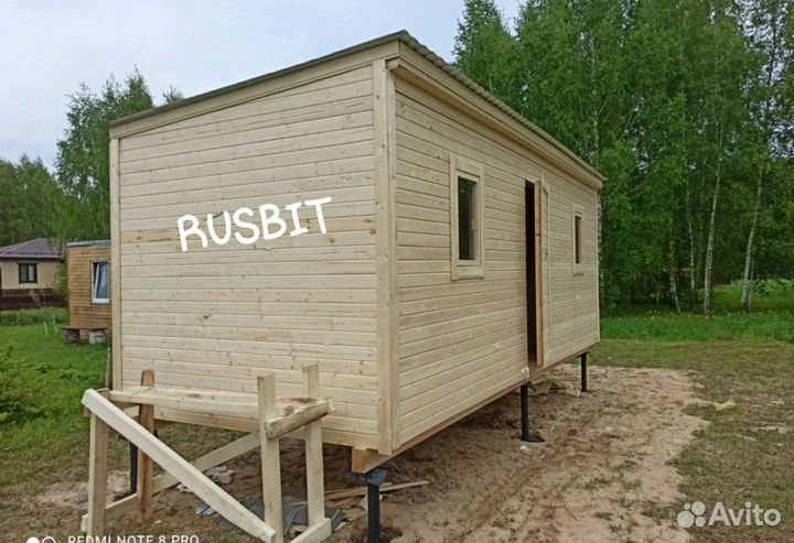 Хозблоки и Бытовки от