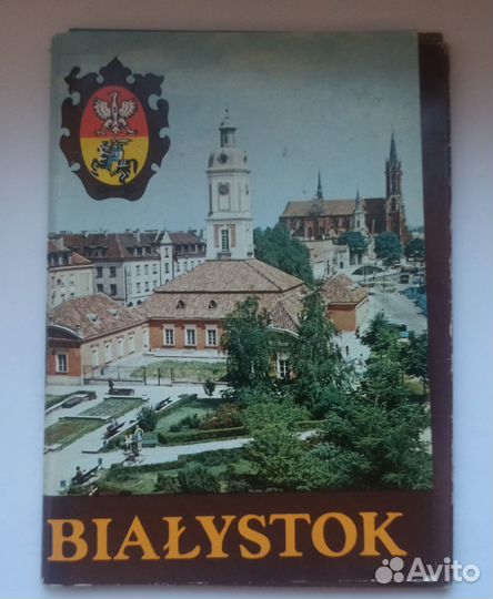 Наборы открыток времён СССР