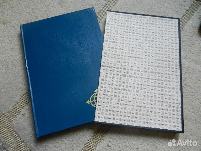 Альбом с марками