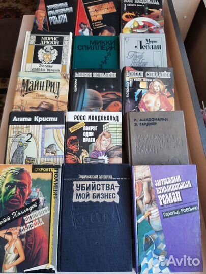 Книги - детектив