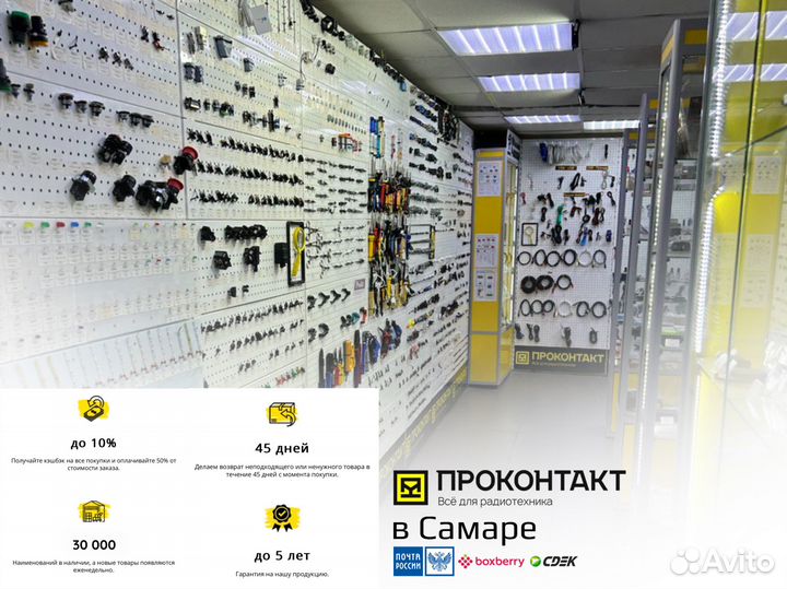 Блок питания для нетбука 19V 2.1A 40W 2.5*0.7мм Mi