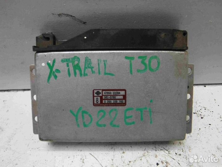 Блок управления двигателем Nissan X-Trail T30