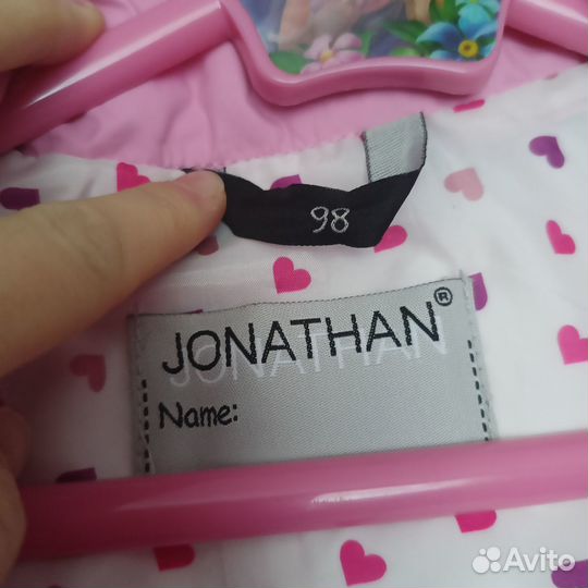 Ветровка для девочки, р.98