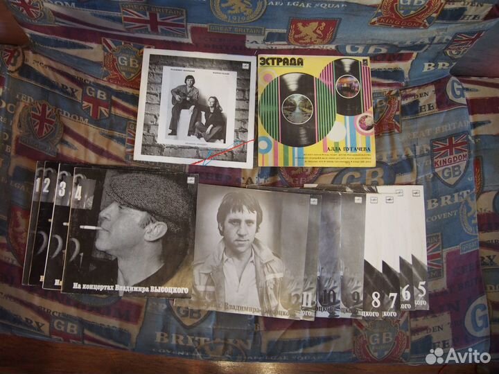 Винил Владимир Высоцкий, Алла Пугачева