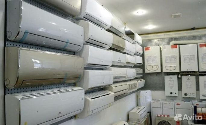 Кондиционеры в наличии