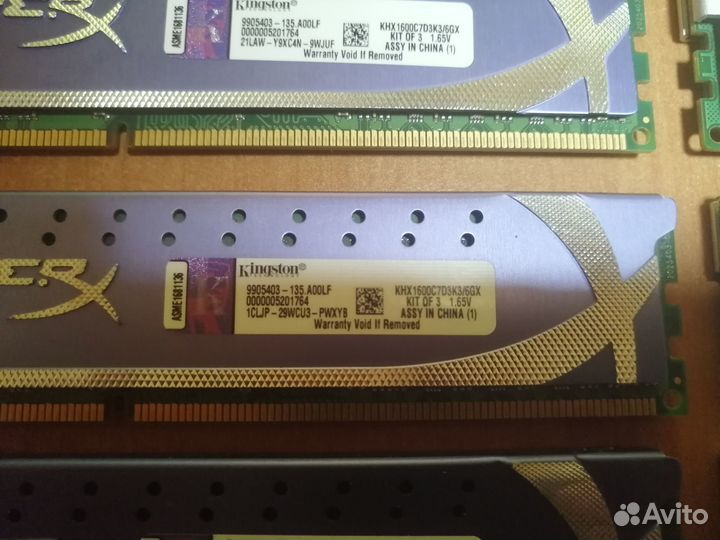 Оперативная память HyperX 6 гб (2 гб x 3 шт.) DDR3
