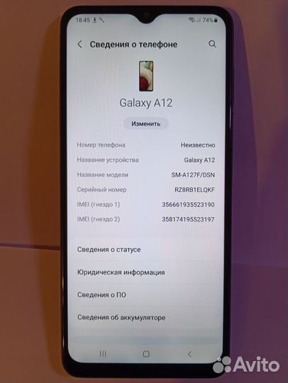 Samsung Galaxy A12, 4/64 ГБ