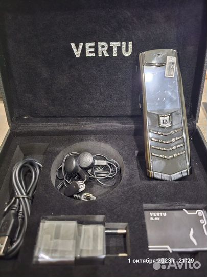 Телефон vertu