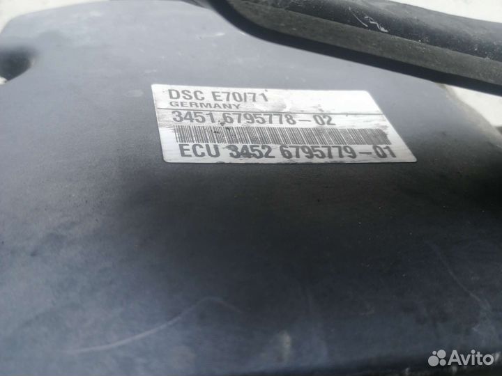 Блок абс (ABS) BMW X5 X6 E70 E71