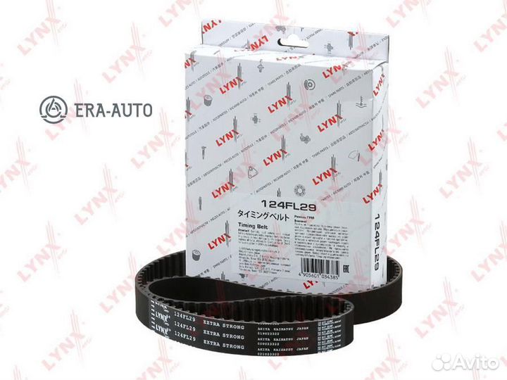 Lynxauto 124FL29 ремень грм 124x29\ Mitsubishi L200/Space Wagon/Gear 2.4 92