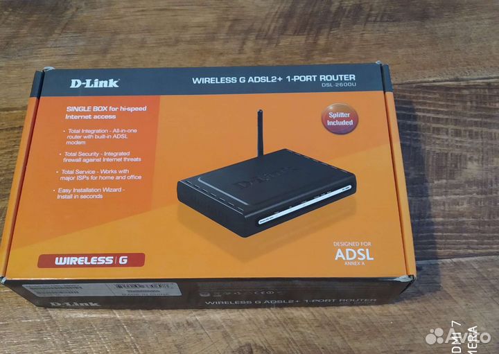 WiFi Роутер TP-Link /D-Link