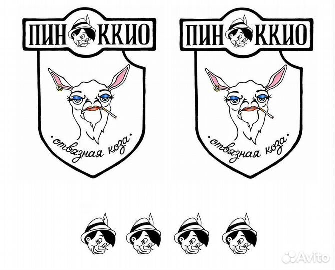 Тату мастер, художник