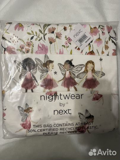 Пижама next для девочки 3шт. Комплект