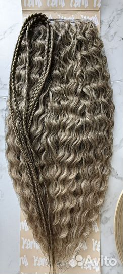 Комплект кудри и де косы