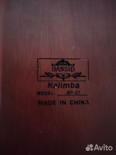 Калимба для начинающих