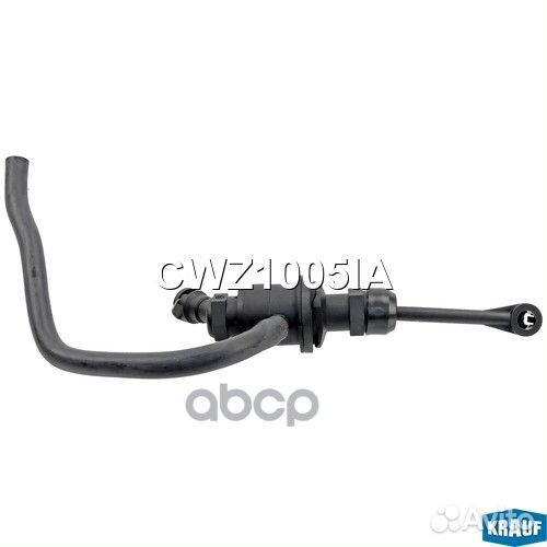Цилиндр сцепления главный CWZ1005IA Krauf