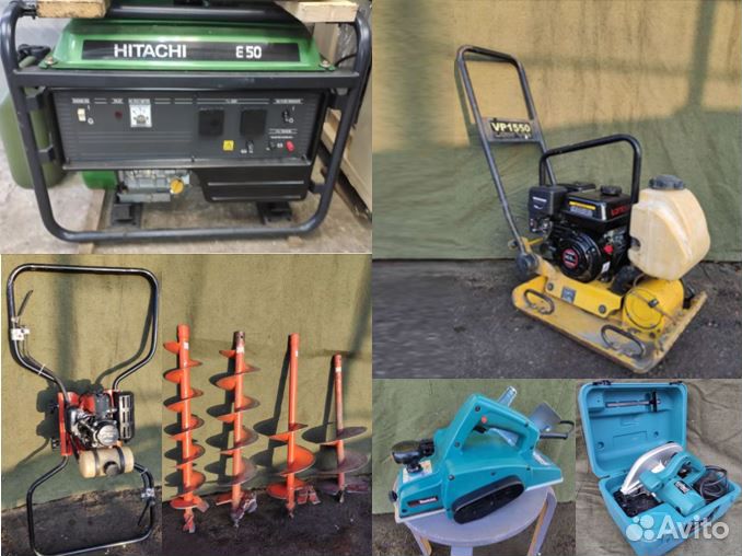 Аренда инструмента спб