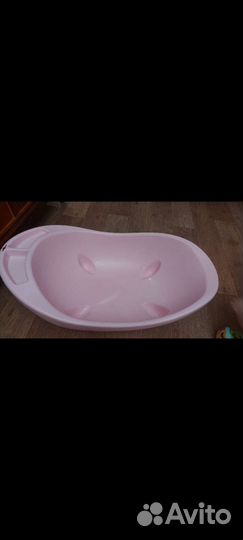 Ванночка для купания детская с горкой