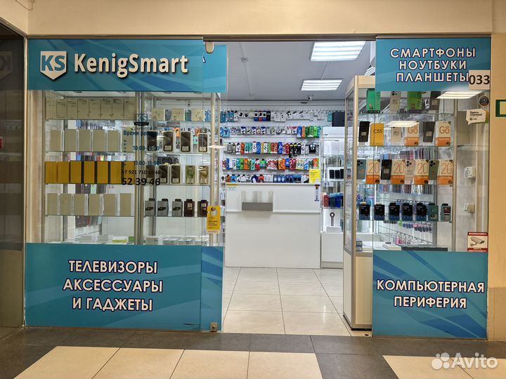 iPad Air (2022) WI-FI 64 гб