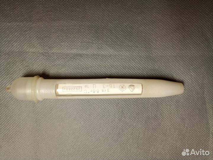 Термометр СССР