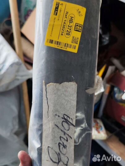 Накладка бампера Ford Transit/tourneo connect