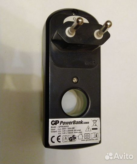 Зарядное устройство GP