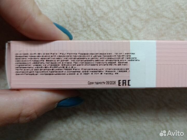 Парфюм женский Carven