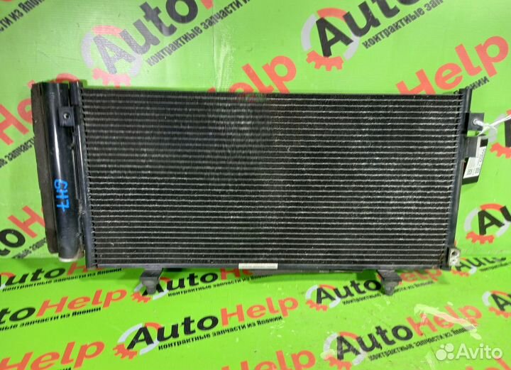Радиатор кондиционера subaru impreza GH7