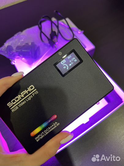 Rgb лампа освещение